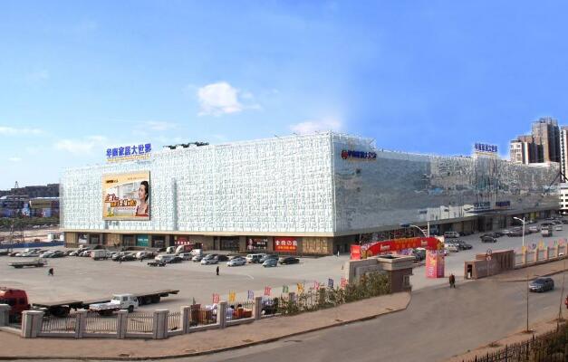 ���B�A�ϼҾӴ�����